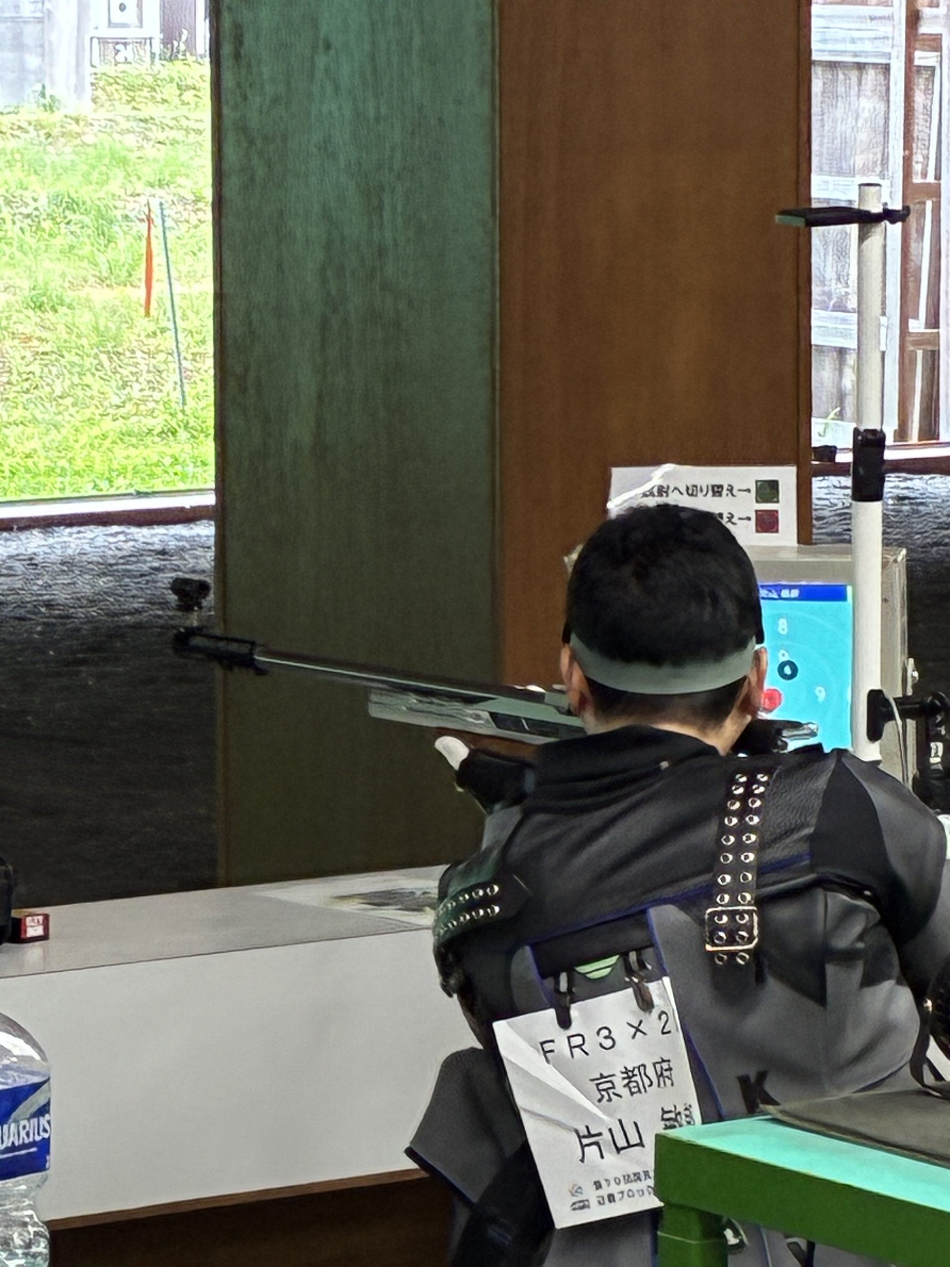 第79回国民スポーツ大会近畿ブロック大会 ライフル射撃競技 - 京都府